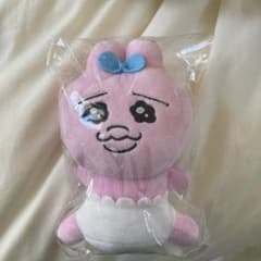 【おぱんちゅうさぎ】かばんにつけられるぬいぐるみ　キーホルダー！！のサムネイル