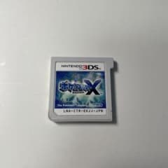ポケットモンスター Xのサムネイル