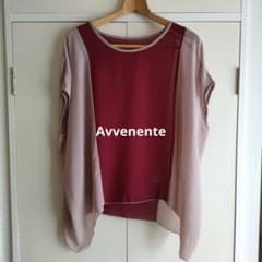 Avvenente 半袖 ブラウス バイカラー ピンク ボルドーのサムネイル