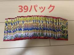 ポケモンカードゲーム ストームエメラルダ　39パックのサムネイル
