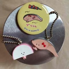 きりみちゃんセットのサムネイル