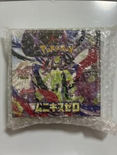 d*3様 ムニキスゼロ BOX シュリンク付きのサムネイル