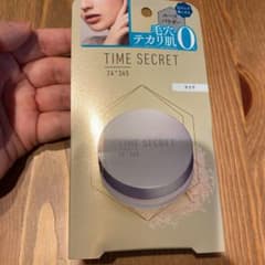 msh タイムシークレット　ミネラルフィニッシュパウダーのサムネイル
