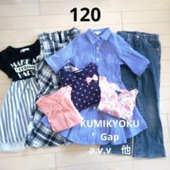 120cm キッズ服セット 女の子 春夏 まとめ売り - メルカリ