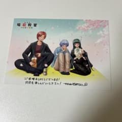 暗殺教室 映画特典のサムネイル
