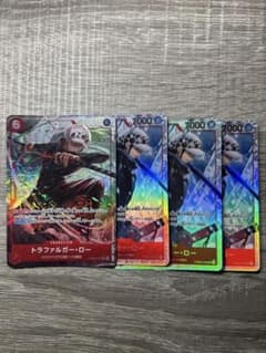 トラファルガー・ロー 【PRB-02】【SR】【パラレル】【赤】のサムネイル