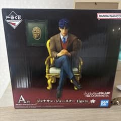 ジョジョの奇妙な冒険 フィギュア A賞 B賞 セットのサムネイル