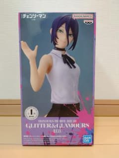 劇場版『チェンソーマン レゼ篇』 GLITTER&GLAMOURS-REZE-の入手方法