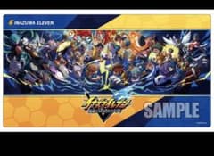 ヴァンガード イナズマイレブン ラバーマット ブシロード vol.2060