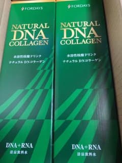 フォーデイズ 核酸ドリンク ナチュラルDNコラーゲンのサムネイル