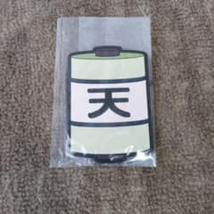 【一番くじ】天の書　ラバーコースターのサムネイル