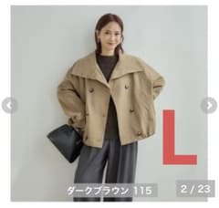しまむら 田中里奈 mysa closet ジャケット ショートコート L - メルカリ