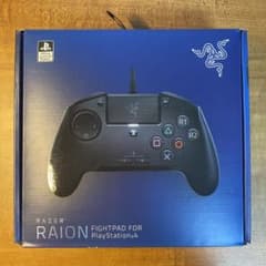 RAZER RAION FIGHT PAD FOR PS4 コントローラーのサムネイル