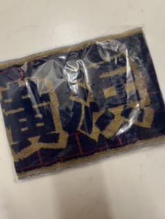 日本代表 横浜限定タオルマフラー マッチデータオルSAMURAIBLUE 日産 - 4