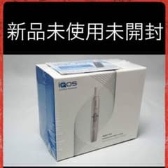 アイコスiQOS 本体✨新品未使用未開封のサムネイル