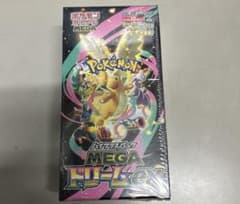 シュリンク付」ポケモンカードハイクラスパック MEGAドリームEX 10