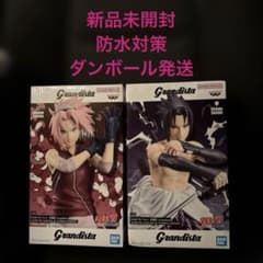 ナルトGrandista HARUNO SAKURA UCHIHA SASUKE