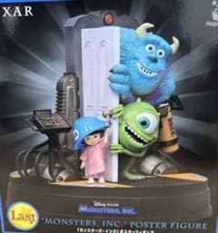 一番くじ PIXAR 2026 Last賞 『モンスターズ・インク』 - メルカリ