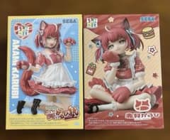 【赤見かるび】ちょこのせ　プレミアムフィギュア✨2種セット✨