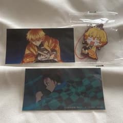 Demon Slayer Keychain Sticker Set