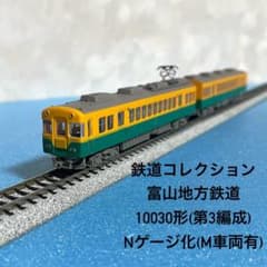 m82861963763_1.jpg?1726622527