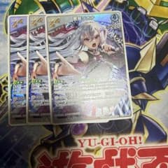 ホロライブカード ホロカ リオナ RRのサムネイル
