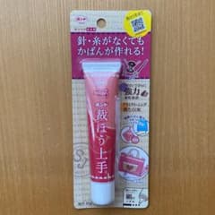 裁ほう上手 45gのサムネイル