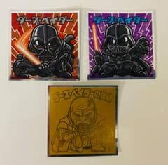 ビックリマンシール スターウォーズ コレクターシール ダース・ベイダー 3種のサムネイル