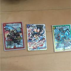 Tatsu‼️さん専用のサムネイル
