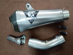 Remus レムス 60.5 サイレンサー モンスター M1200 14-16のサムネイル