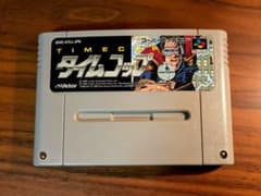 動作確認済 SFC タイムコップ ソフトのみ 美品 - メルカリ