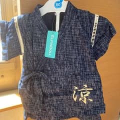西松屋　80 90セット売りのサムネイル