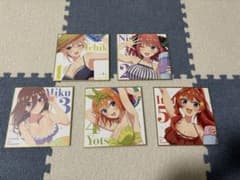 五等分の花嫁　映画特典　色紙　水着ver 5人セットのサムネイル