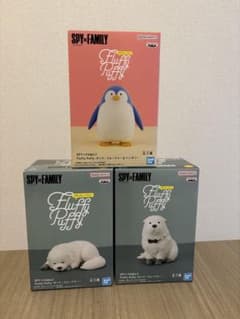 フラッフィーパフィー　SPY×FAMILY
