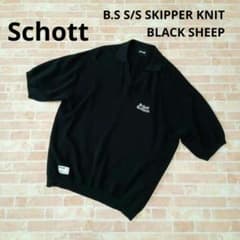 Schott B.S SS スキッパーニット 刺繍ロゴ Vネック レーヨン混 Ｌ Schott B.S SS スキッパーニット 刺繍ロゴ Vネック レーヨン混 L