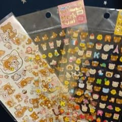 リラックマ シールのサムネイル