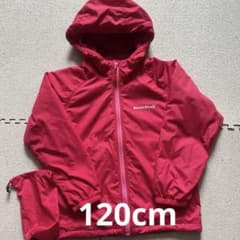 120cmモンベル裏地付きナイロンジャンバーのサムネイル