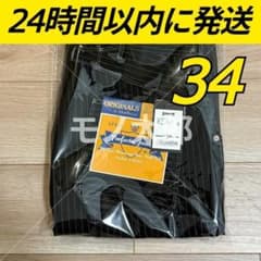 34 ブラック 完売品 Schott ショット ヒッコリーデニム 34 ブラック 完売品 Schott ショット ヒッコリーデニム ① - メルカリ