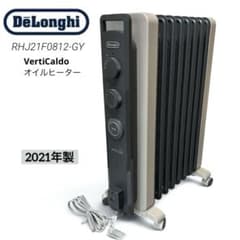 動作確認済デロンギRHJ21F0812-GYオイルヒーターVertiCaldo - メルカリ
