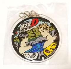 頭文字D (イニシャルd)マンホール キーホルダー　セット 頭文字D (イニシャルd)マンホール キーホルダー セット Amazon