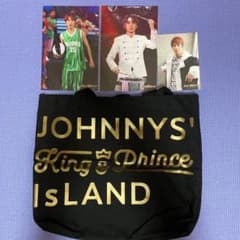 ジャニアイ 田中樹 ステフォ フォトセ バッグのサムネイル