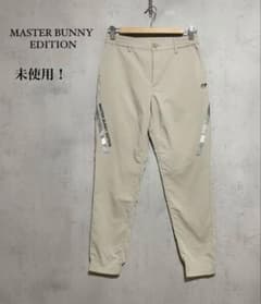 6/12まで出品】新品未使用マスターバニーエディションゴルフパンツ 0