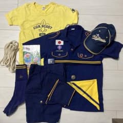 ボーイスカウト　カブスカウト　制服一式150㎝のサムネイル