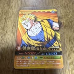 [Dragon Ball] 드래곤 볼 폭발 impact 손오공