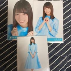日向坂46 小坂菜緒 生写真のサムネイル