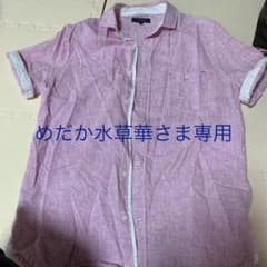 半袖シャツ★TAKAQ★メンズ★２枚セットのサムネイル
