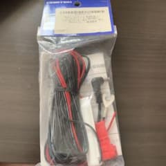 未使用 コムテック 直接配線コード ZR-01 COMTECのサムネイル