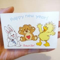 スージーズー  スタンプのサムネイル