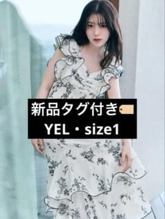 正規品】snidel フリルスリーブバリエプリントワンピース イエロー 1