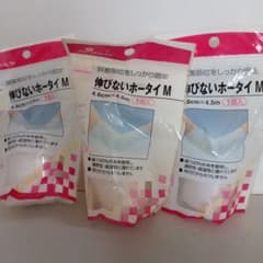 新品 PIP HEALTH 伸びないホータイ M 3個セットのサムネイル